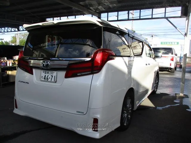 トヨタ ヴェルファイア