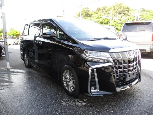 トヨタ アルファード