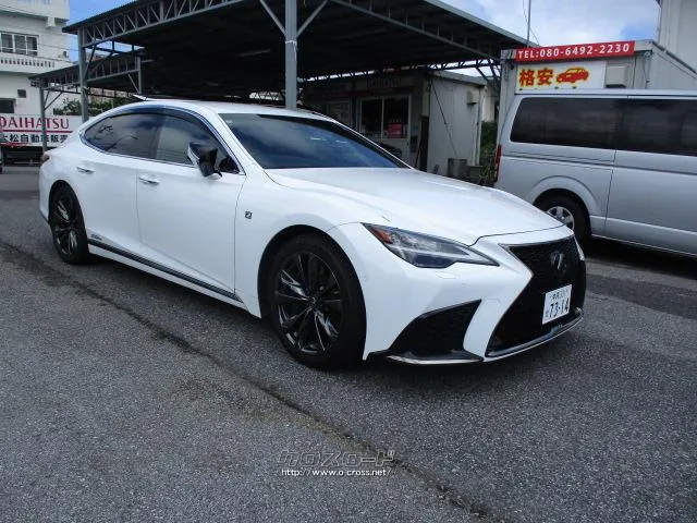 レクサス LS