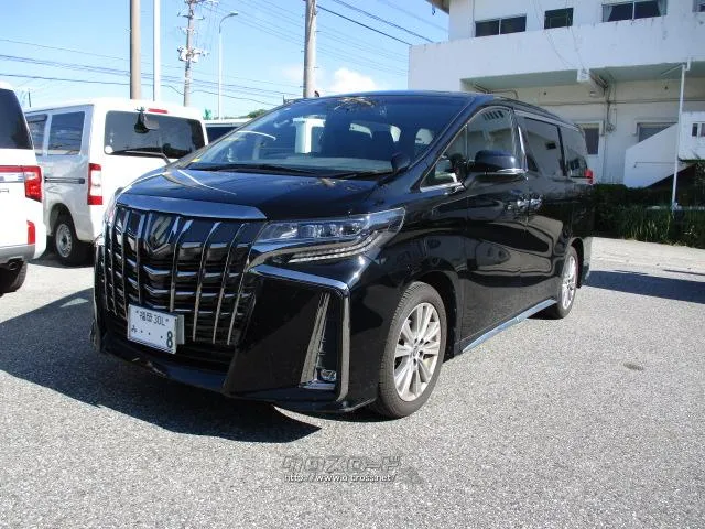 トヨタ アルファード