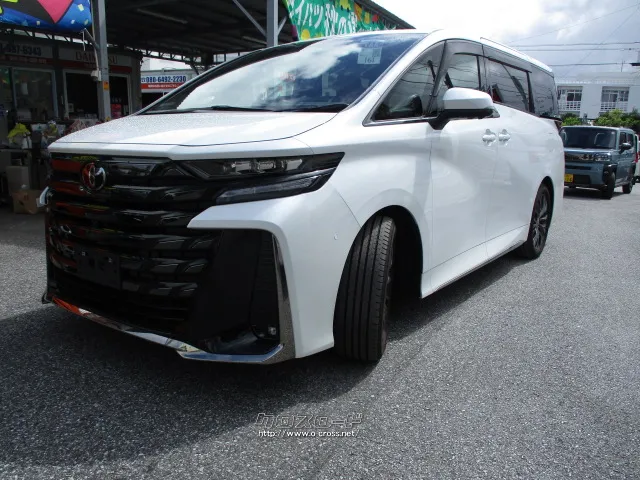 トヨタ ヴェルファイア