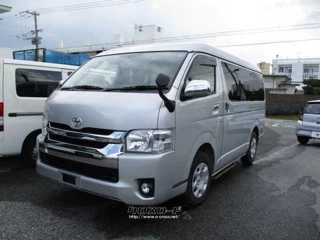 トヨタ ハイエース
