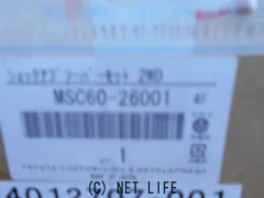 足廻り ショックアブソーバー