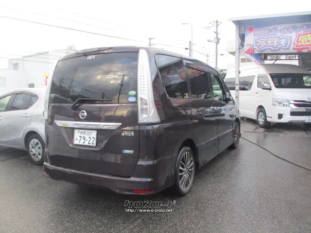 部品取車 セレナ