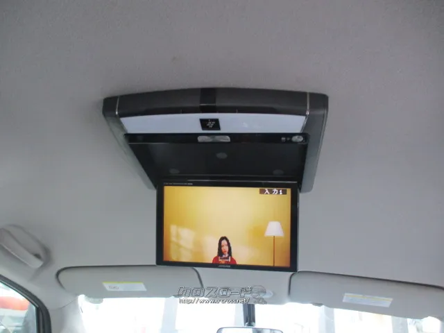 部品取車 セレナ