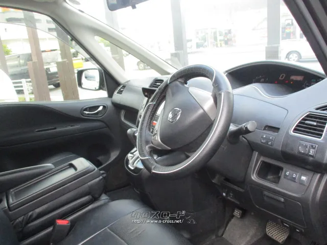 部品取車 セレナ