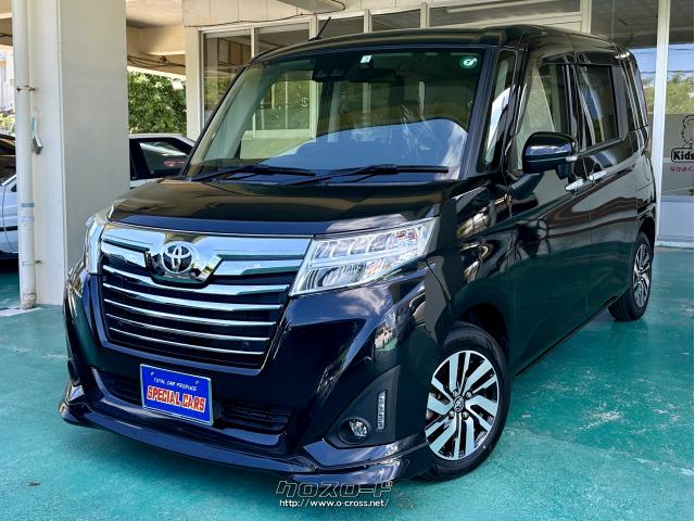 トヨタ ルーミー