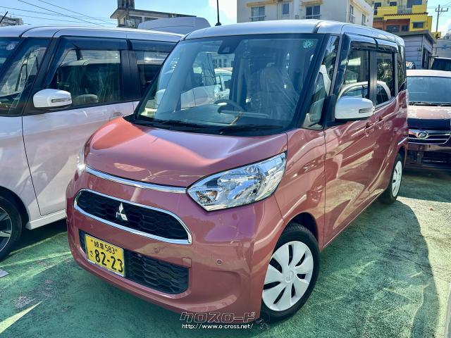 三菱 eKスペース