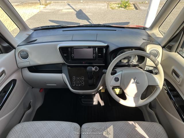 三菱 eKスペース