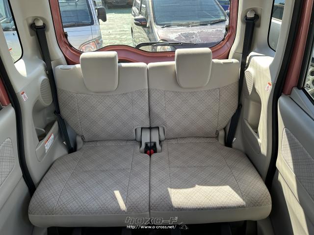 三菱 eKスペース