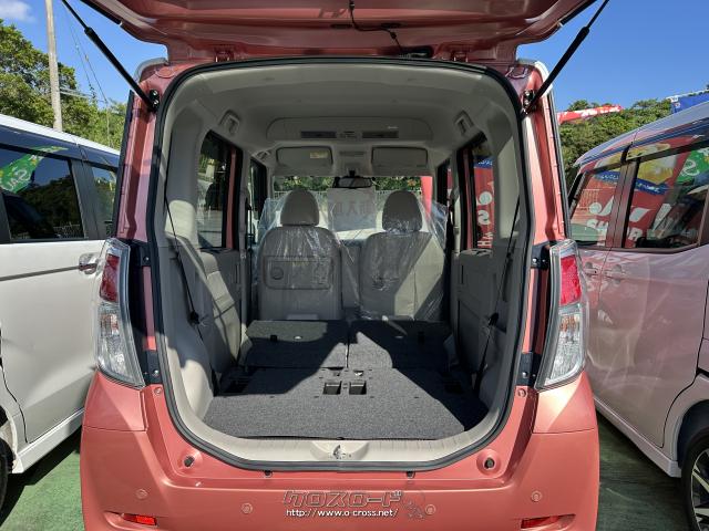 三菱 eKスペース