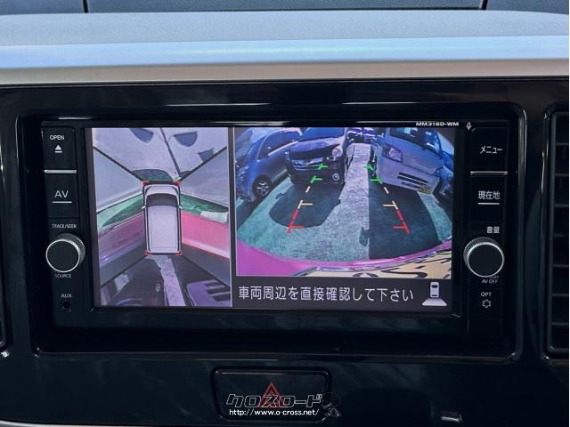 三菱 eKスペース