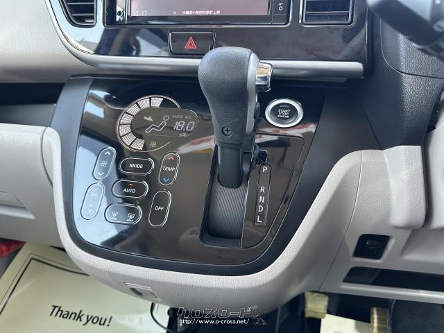 三菱 eKスペース