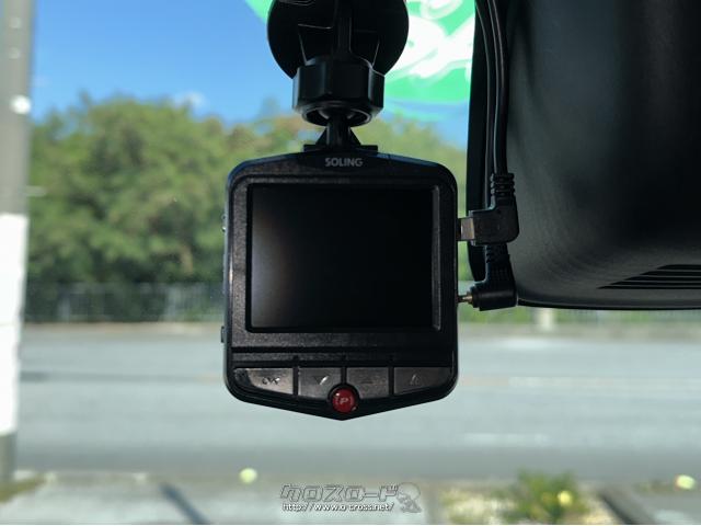 三菱 eKスペース