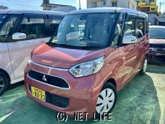 三菱 eKスペース