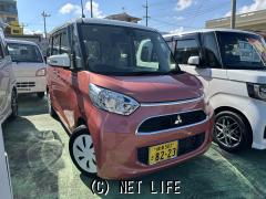 三菱 eKスペース