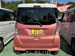 三菱 eKスペース