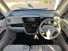 三菱 eKスペース