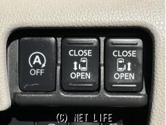 三菱 eKスペース