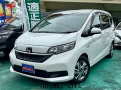 ホンダ フリードハイブリッド