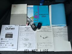 ホンダ フリードハイブリッド