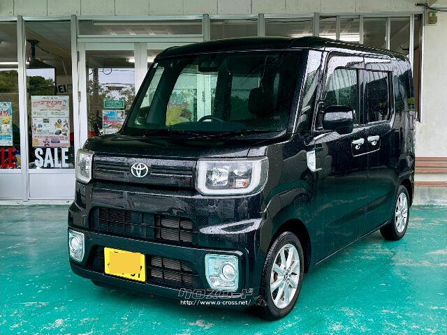 トヨタ ピクシスメガ