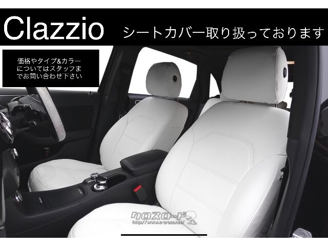 トヨタ ピクシスメガ