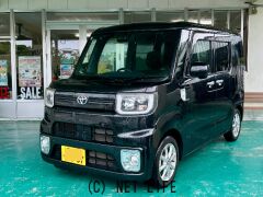 トヨタ ピクシスメガ