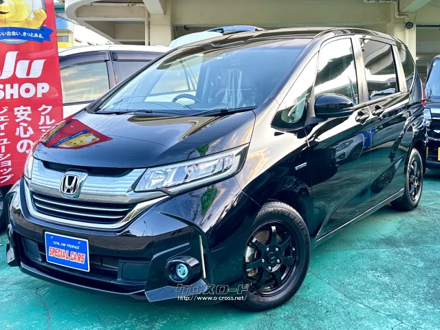 ホンダ フリードハイブリッド