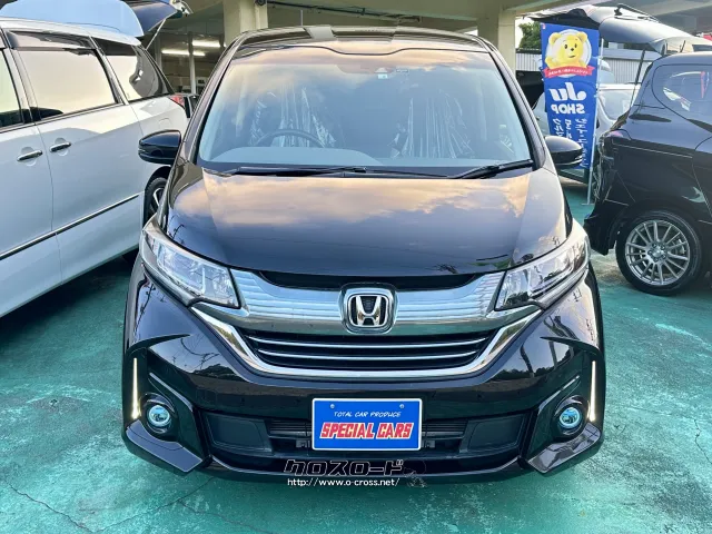 ホンダ フリードハイブリッド