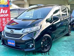 ホンダ フリードハイブリッド