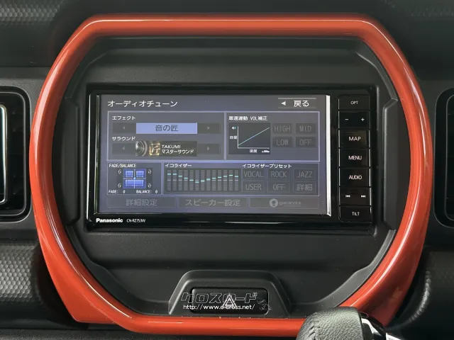 マツダ フレアクロスオーバー