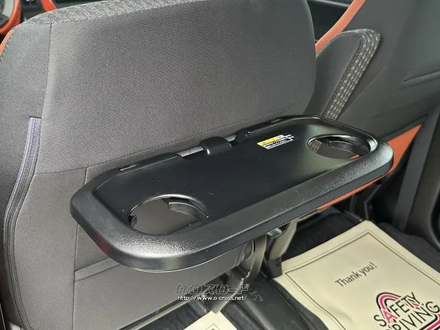 マツダ フレアクロスオーバー