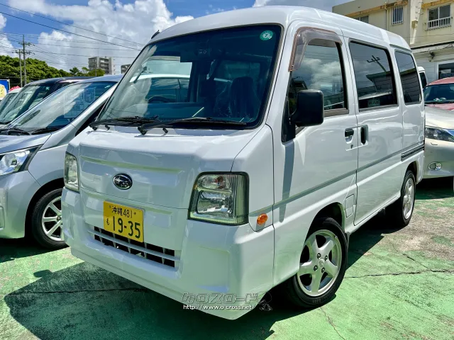 超希少‼️スバル　サンバー KS KV　パーツカタログ‼️ 1993.12年版 超希少‼️スバル サンバー KS KV パーツカタログ‼️ 1993.12年版