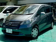 ホンダ フリード