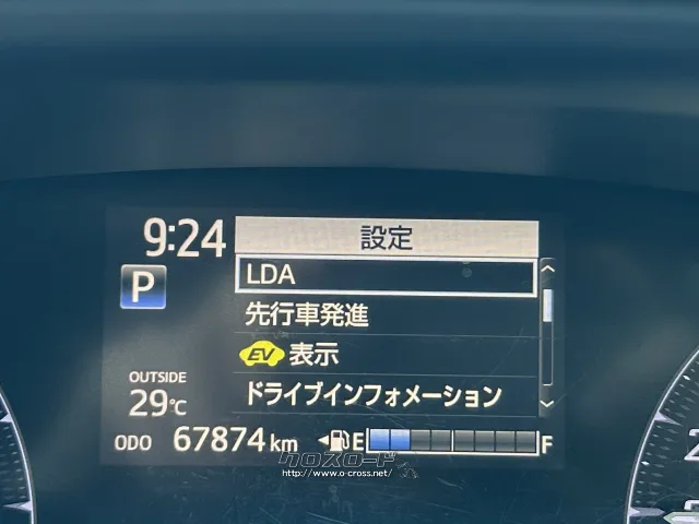 トヨタ シエンタ