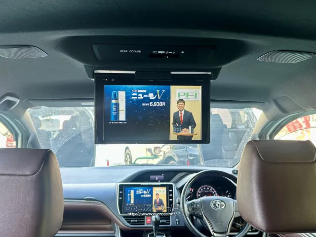 トヨタ エスクァイア