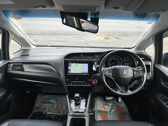 ホンダ シャトル