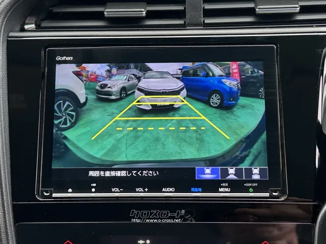 ホンダ シャトル