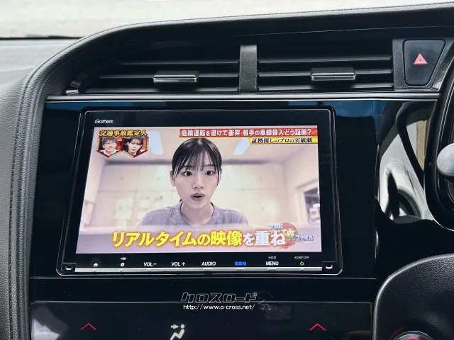 ホンダ シャトル