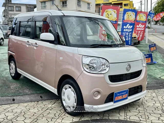 ダイハツ ムーヴキャンバス