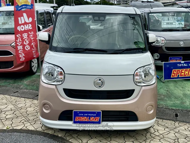 ダイハツ ムーヴキャンバス