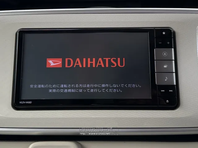 ダイハツ ムーヴキャンバス