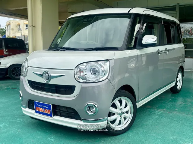 ダイハツ ムーヴキャンバス