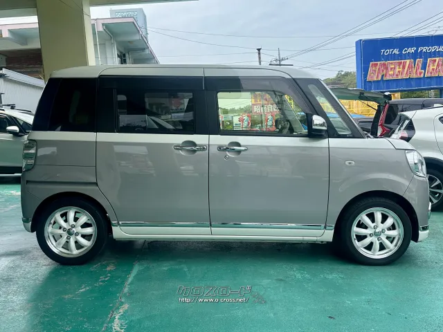 ダイハツ ムーヴキャンバス