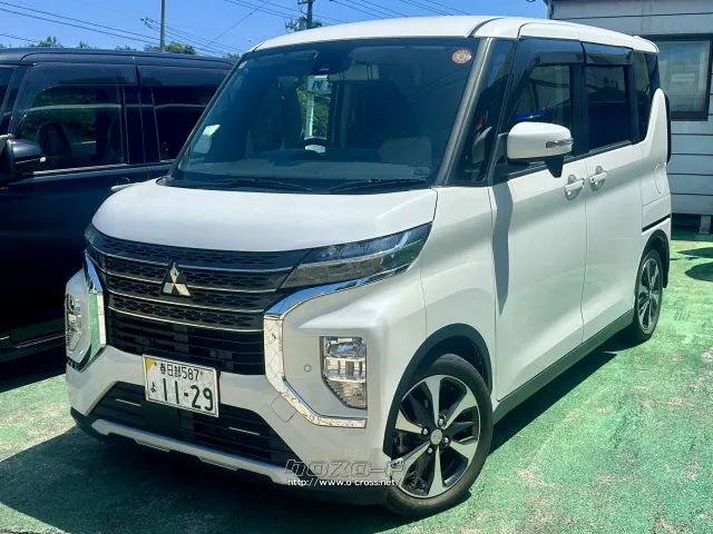 三菱 eKクロススペース