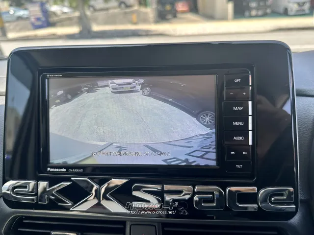 三菱 eKクロススペース