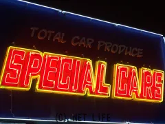 トヨタ エスクァイア