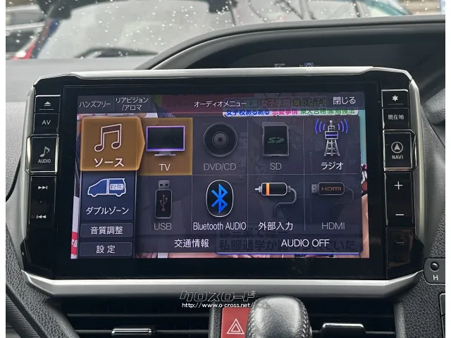トヨタ ヴォクシー