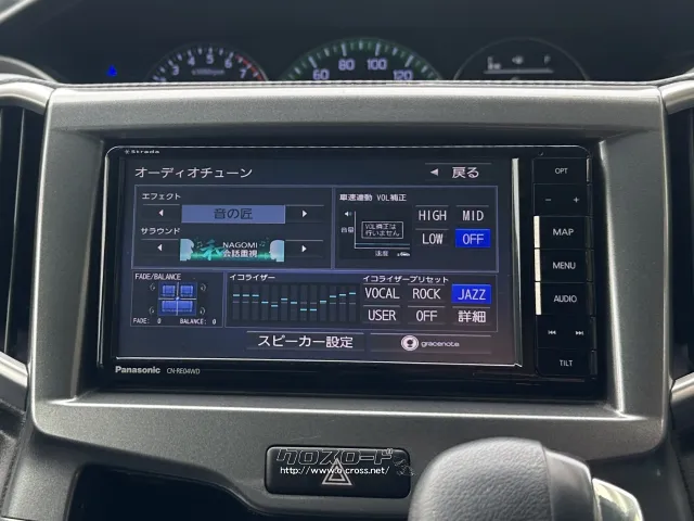 スズキ ソリオ